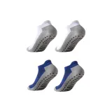 Белый 2 шт + Синий 2 шт