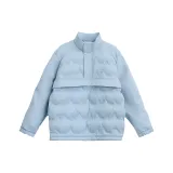 Ледниково-синий