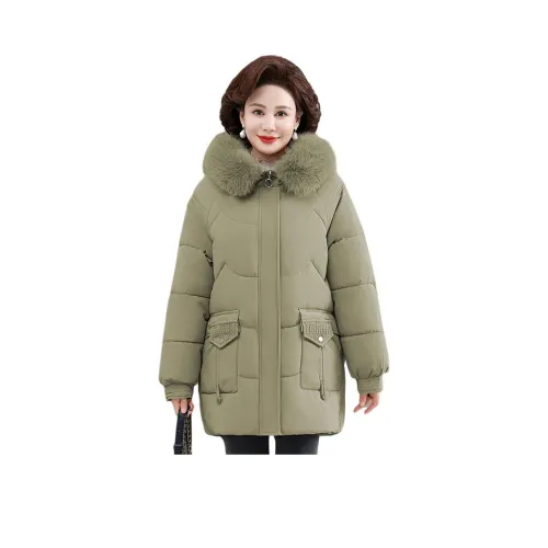 PIERRE CARDIN Хлопковый пуховик женский