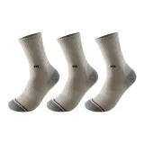 Бежевый Серый 3 [3 упаковки]