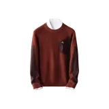 Карамельный