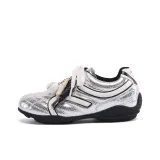 Серебристый