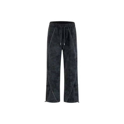 Find Yourself Повседневные брюки Унисекс