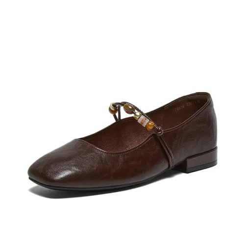 BASTO Mary Jane обувь для женщин