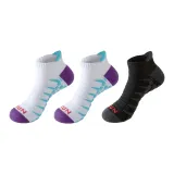 Две пары в белом и синем + одна пара в черном