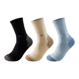 Чёрный + Хаки + Синий [3 упаковки]