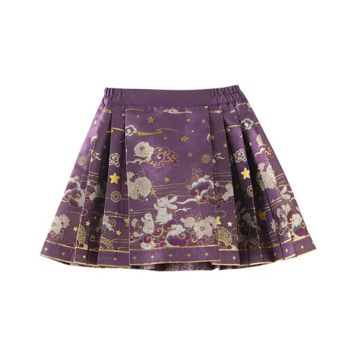 YUANYUAN GIRL Умеренный Юбка Осенний