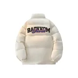 Абрикосовый