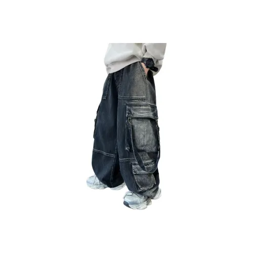 Puppytown Деним Черные Школьные Джинсы