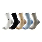 Белый 1+Черный 1+Хаки 1+Синий 1+Бежевый Серый 1