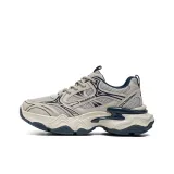 Серо-бежевый/Темно-синий