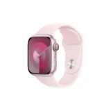 Ярко-розовый