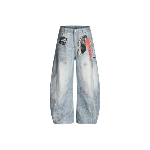 Ant Studio Blue Unisex Jeans