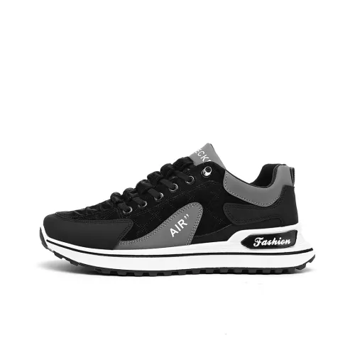 GAISIMA Противоскользящие низкие кроссовки для скейтбординга мужские