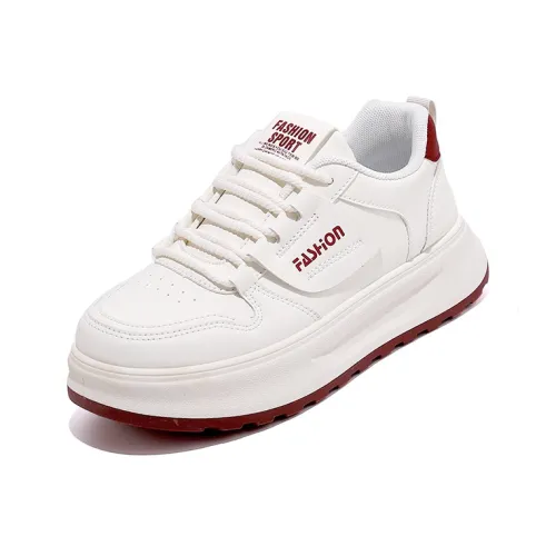 Lin's Travels Белый Кроссовки Легкий Дышащий Противоскользящий Низкий Топ Кроссовки для скейтбординга Женские