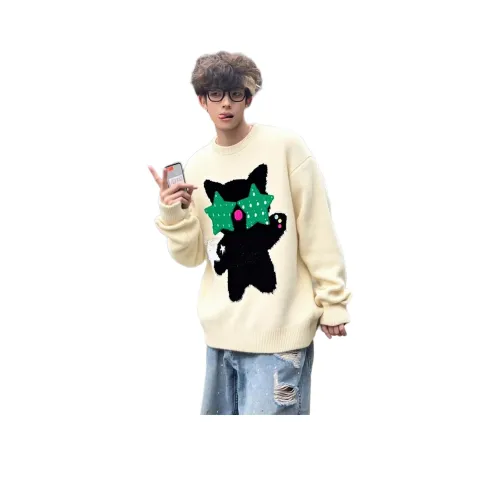 SOCKKEY Унисекс Трикотаж