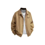 Красно-коричневый