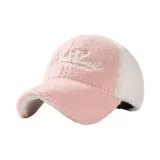 Розовый и бежевый