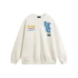 Абрикосовый