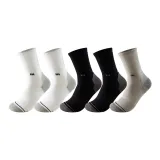 Белый 2+Черный 2+Бежевый Серый 1