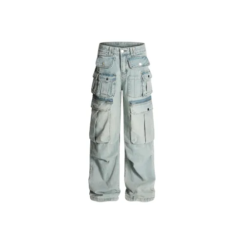 Ant Studio Унисекс Джинсы