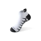 Белый, 1 штука