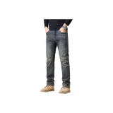 Улучшенный Ностальгический