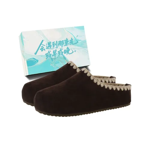 Boldi Kuki EVA Домашние тапочки Женские