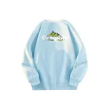 Далекий Небесный Лазурь