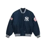 Морской синий