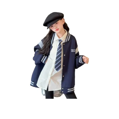 Your Royal Highness Бейсбольная куртка для детей