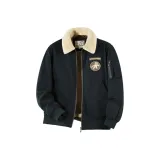 Темно-синий