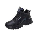 Чёрная подкладка