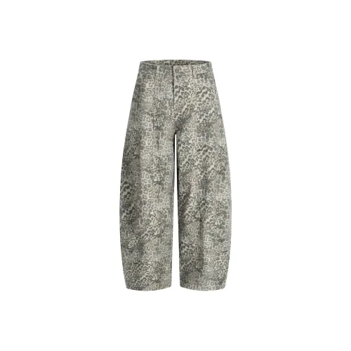 ONITSOP Премиум Feel Повседневные брюки Унисекс