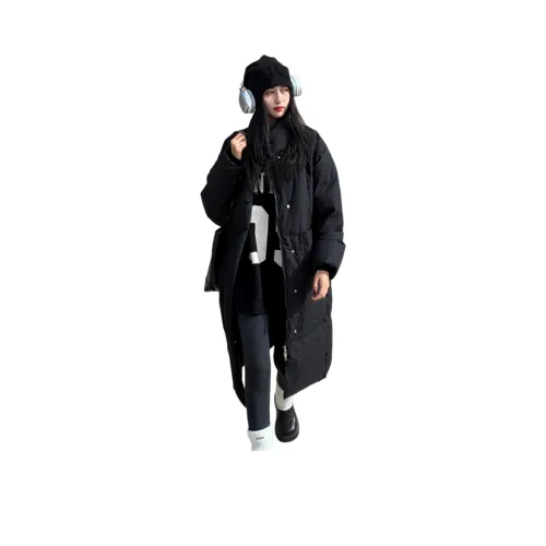 AURORA MUSE Пуховик Женский