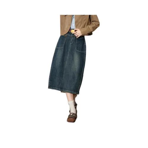 FAWENXIANGZI Повседневный длинный юбка женский