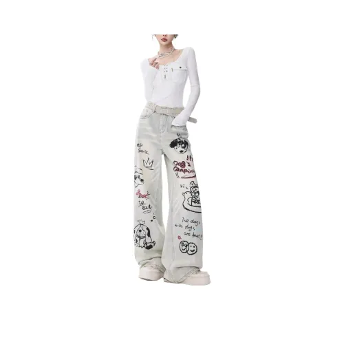 Olivia Share777 Белый Женские Джинсы