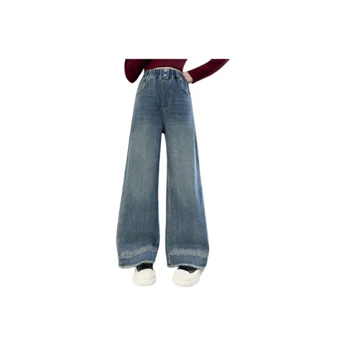 Meng Jia class Синие школьные джинсы