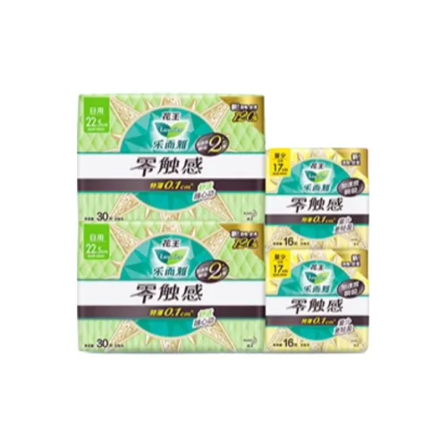 Laurier санитарные прокладки