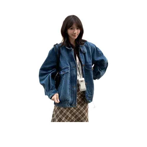 Dippanis Темно-синий Женские Джинсовые Куртки