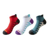 Красный 1 шт + Белый и синий цвет 1 шт + Яшмовый 1 шт