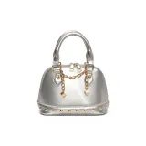 Серебристый