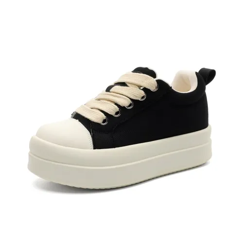 Journey of Inspiration Low Топ Скейтборд Кроссовки Унисекс