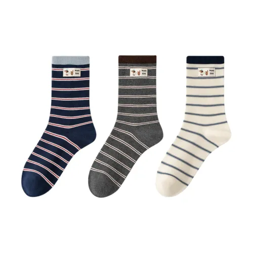 Caramella Высокие носки Женские упаковка из 3 пар