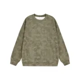 Армейский зеленый