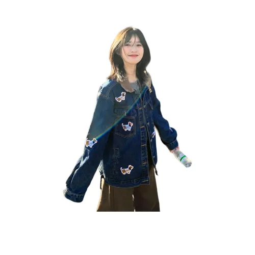 Dippanis Синий Женские Джинсовые Куртки