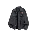 Дымчато-серый