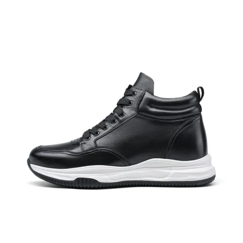 He Jinchang Высокие Кроссовки для Скейтбординга Мужские