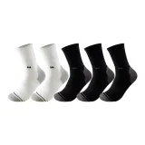 Чёрный 3 + Белый 2