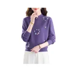 Фиолетовый